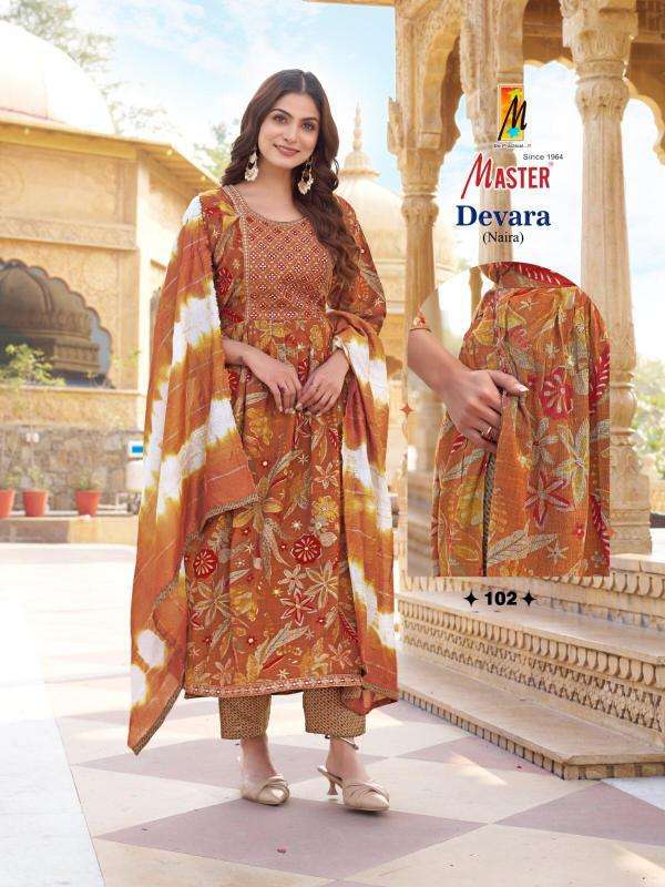 Master Devara Kurti wholesale market in Delhi