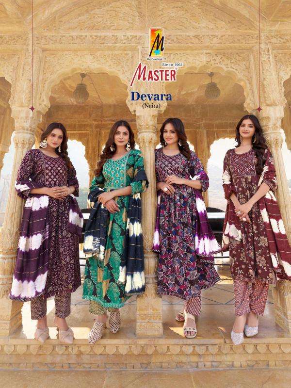 Master Devara Kurti wholesale market in Delhi