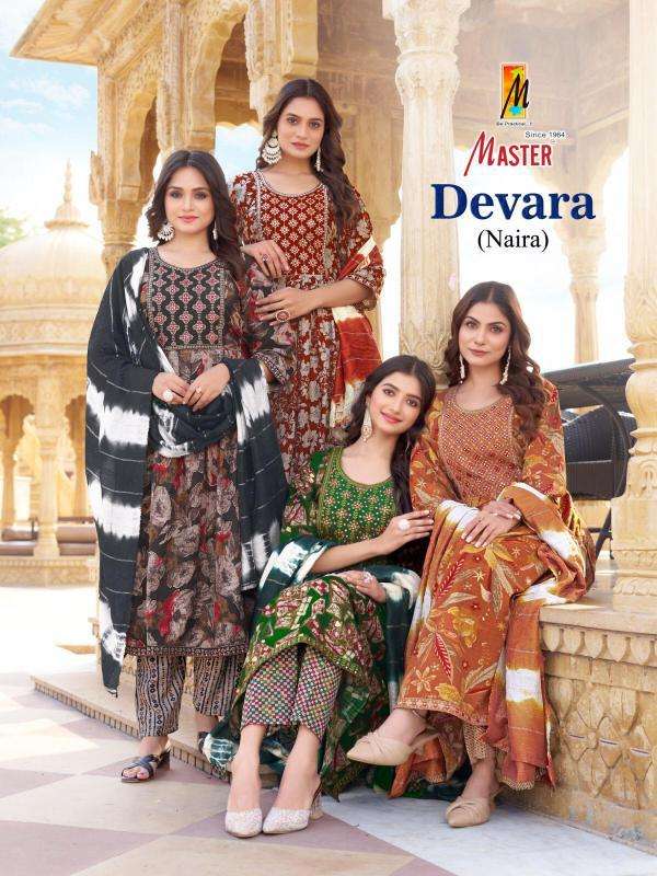 Master Devara Kurti wholesale market in Delhi