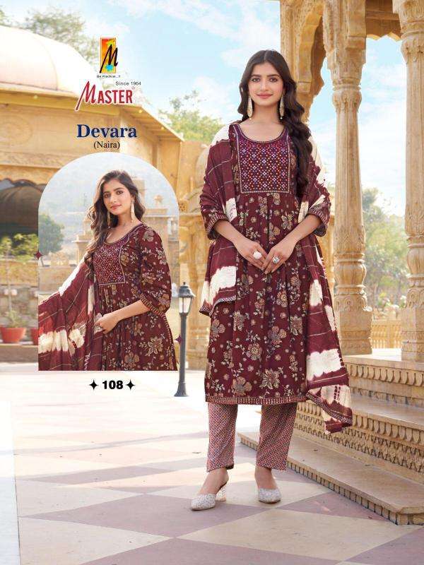 Master Devara Kurti wholesale market in Delhi