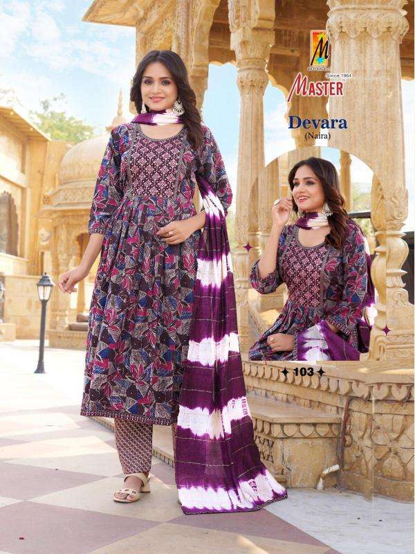 Master Devara Kurti wholesale market in Delhi
