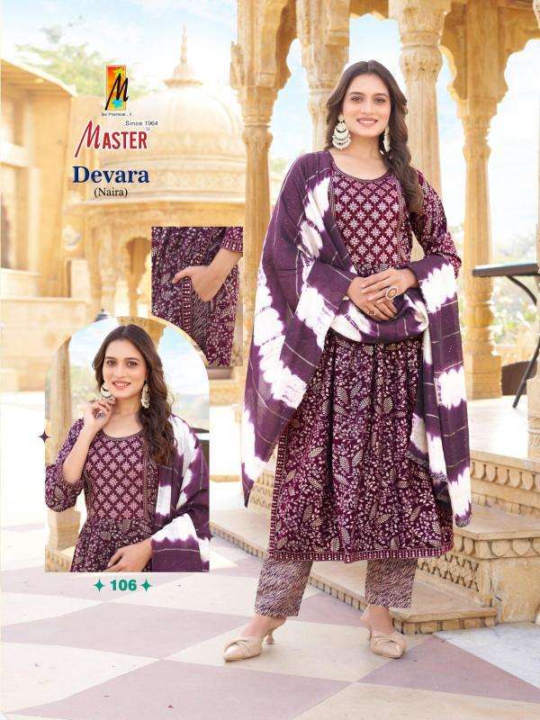 Master Devara Kurti wholesale market in Delhi