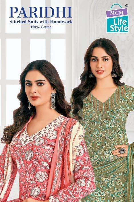 MCM Paridhi Vol-1 Designer kurtis in bulk