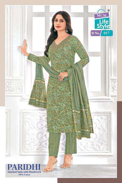 MCM Paridhi Vol-1 Designer kurtis in bulk