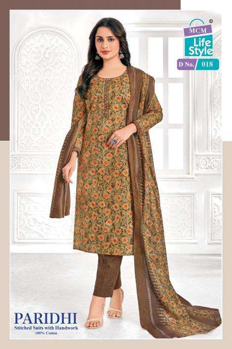 MCM Paridhi Vol-1 Designer kurtis in bulk