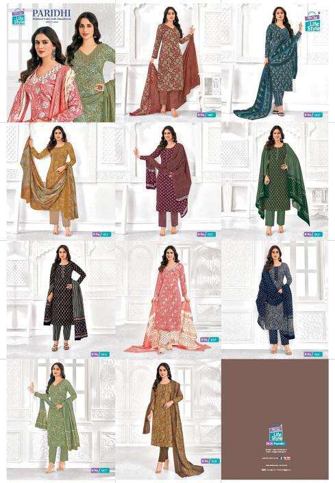MCM Paridhi Vol-1 Designer kurtis in bulk