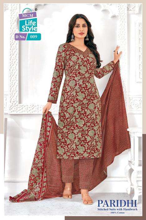 MCM Paridhi Vol-1 Designer kurtis in bulk