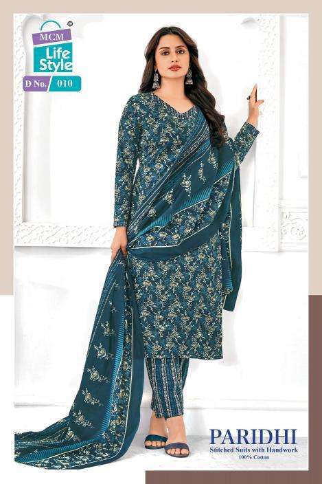 MCM Paridhi Vol-1 Designer kurtis in bulk