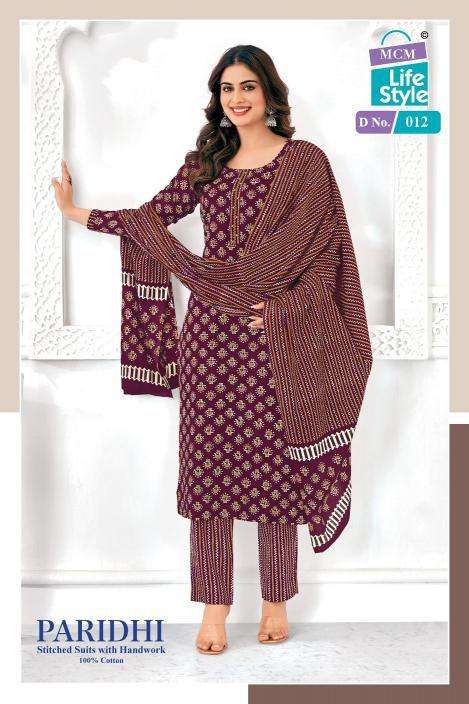 MCM Paridhi Vol-1 Designer kurtis in bulk