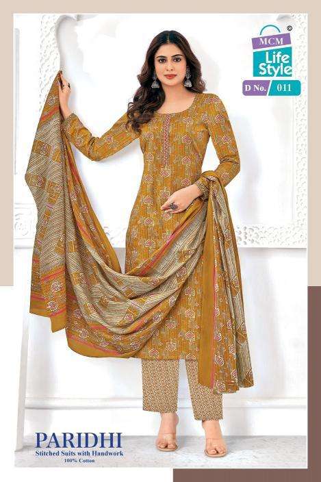 MCM Paridhi Vol-1 Designer kurtis in bulk