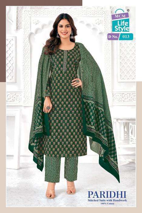 MCM Paridhi Vol-1 Designer kurtis in bulk