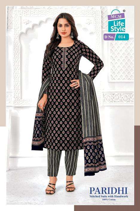 MCM Paridhi Vol-1 Designer kurtis in bulk