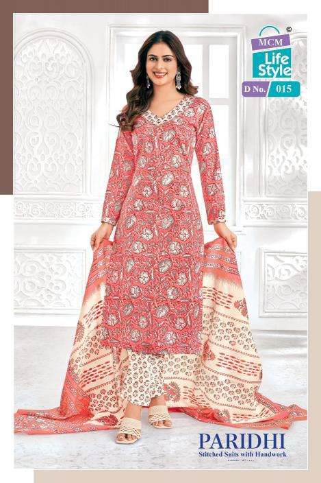 MCM Paridhi Vol-1 Designer kurtis in bulk