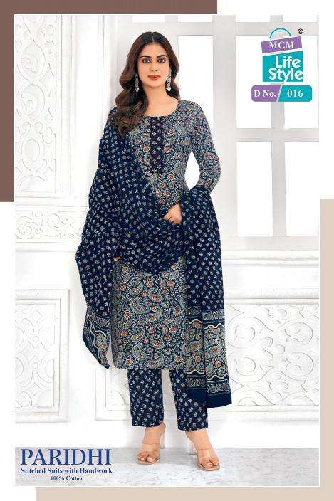 MCM Paridhi Vol-1 Designer kurtis in bulk