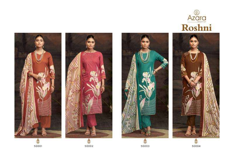 Radhika Azara Roshni Surat wholesale dress material price list