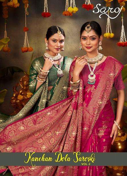 Saroj Kanchan Doal Swarovski vol.2 Saree wholesale suppliers in Bangalore