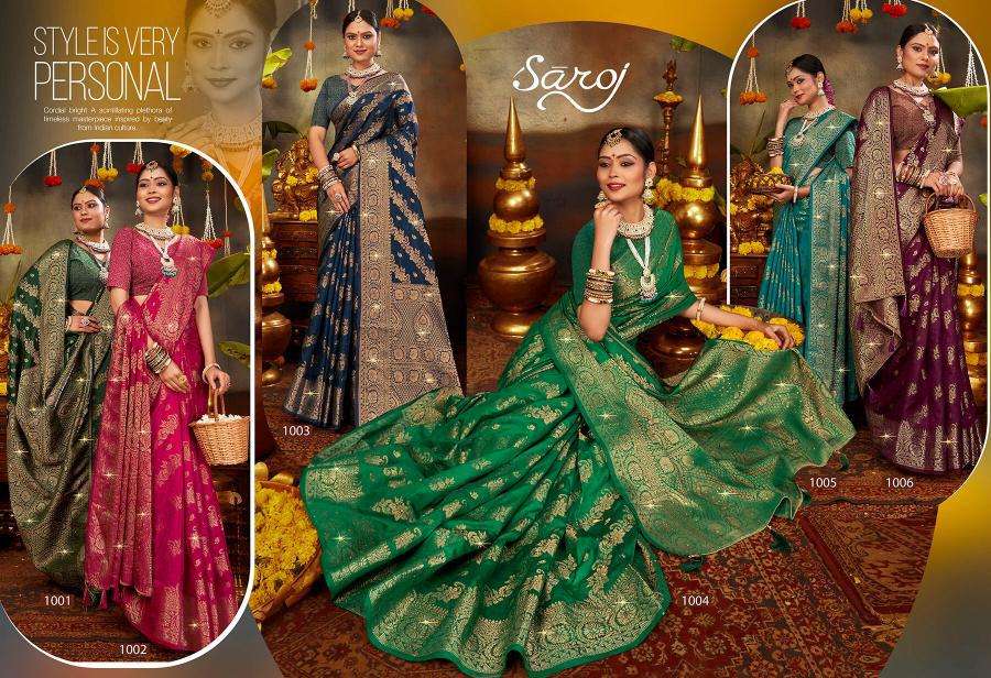 Saroj Kanchan Doal Swarovski vol.2 Saree wholesale suppliers in Bangalore