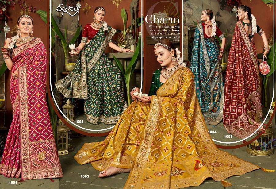 Saroj Prarambh silk swaroski vol.4 Wholesale saree market in Bangalore