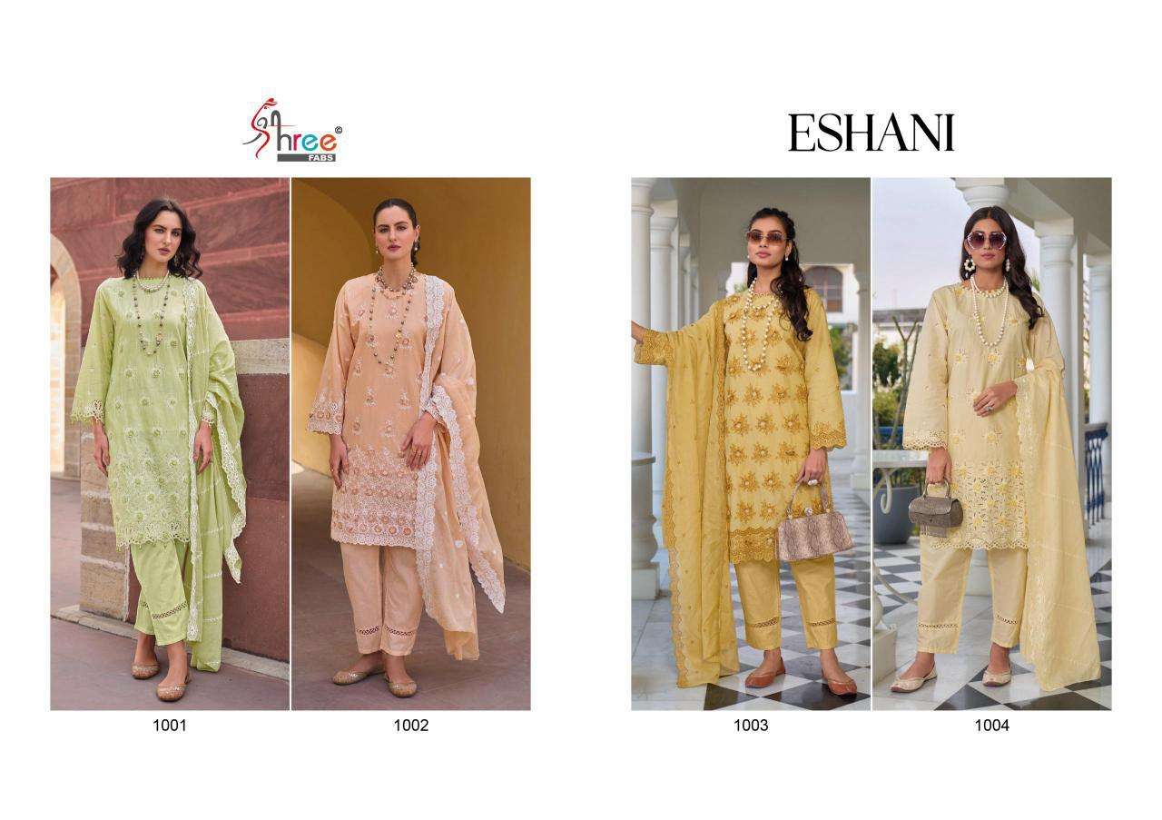 Shree Fabs Eshani Designer Salwar Kameez in Mumbai