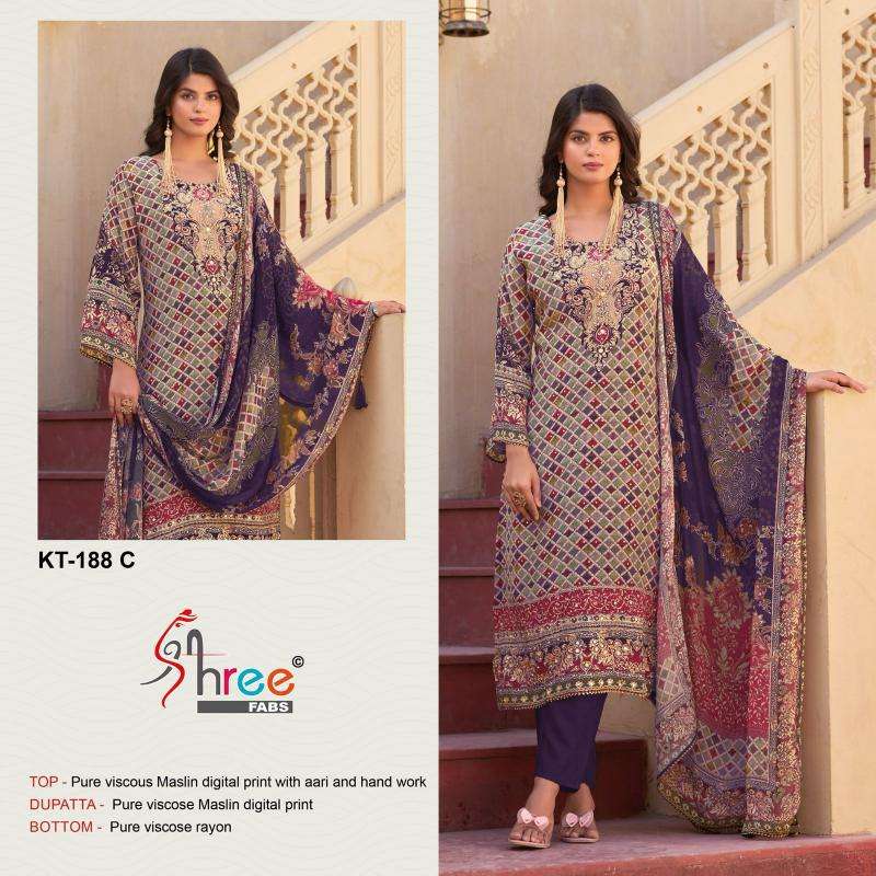 Shree Fabs KT 188 Designer salwar suits in Ahmedabad