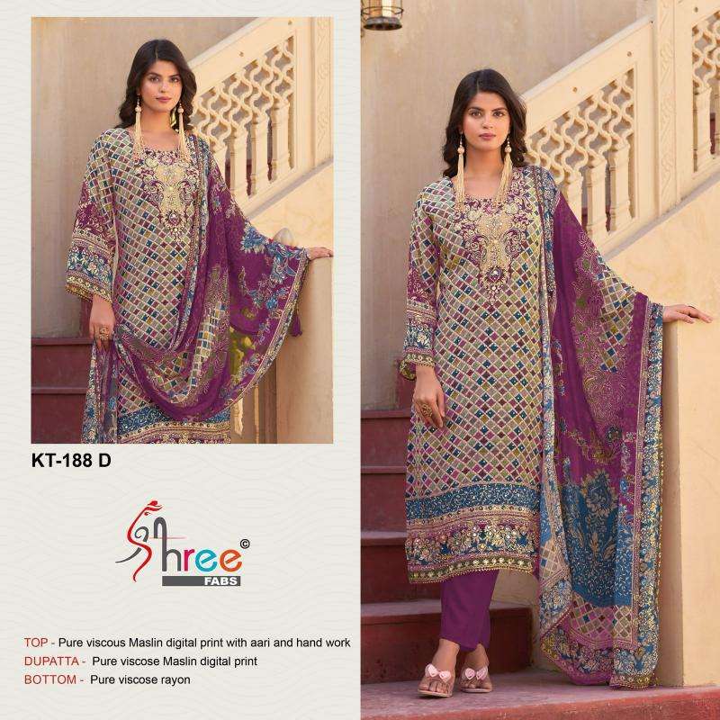 Shree Fabs KT 188 Designer salwar suits in Ahmedabad