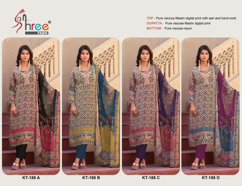 Shree Fabs KT 188 Designer salwar suits in Ahmedabad