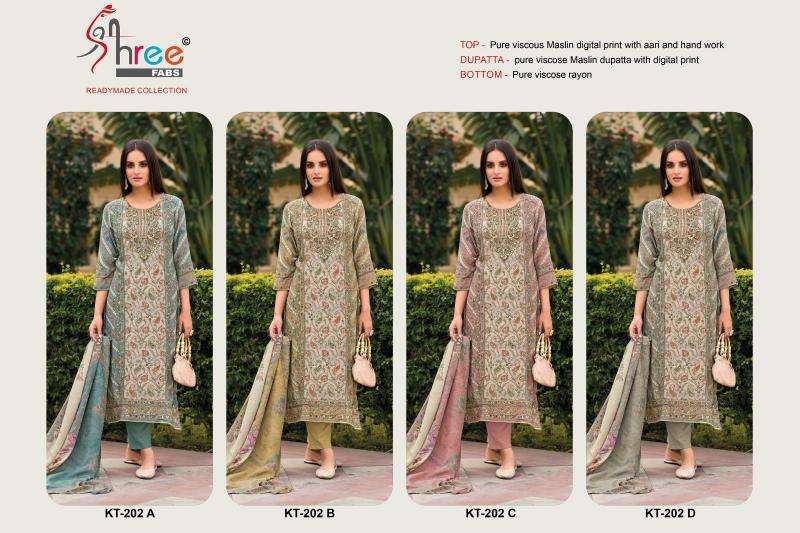 Shree Fabs KT 202 Pakistani embroidered suits in Ahmedabad