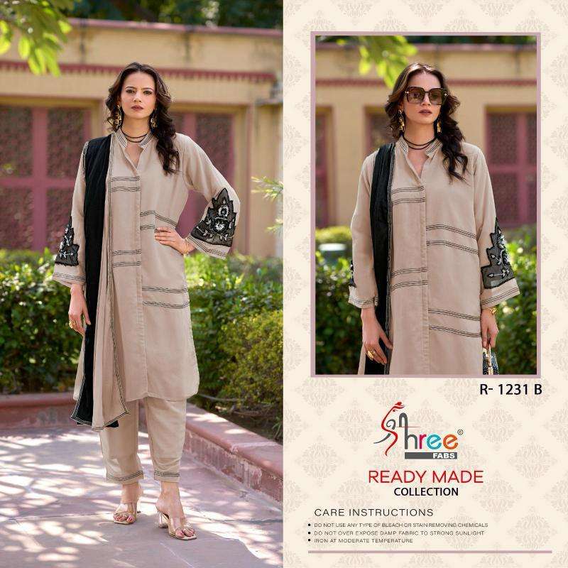 Shree Fabs R 1231 Wholesale Patiala Salwar Kameez