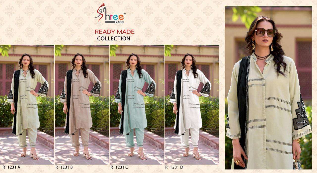 Shree Fabs R 1231 Wholesale Patiala Salwar Kameez