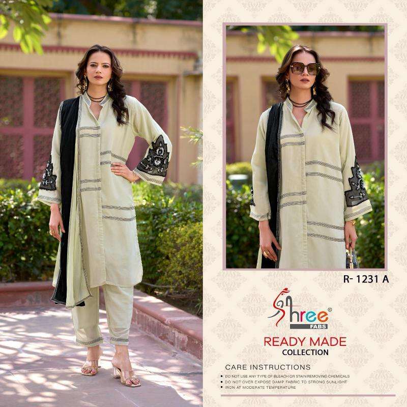Shree Fabs R 1231 Wholesale Patiala Salwar Kameez