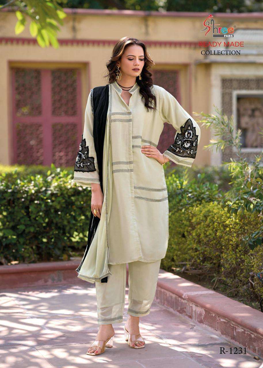 Shree Fabs R 1231 Wholesale Patiala Salwar Kameez