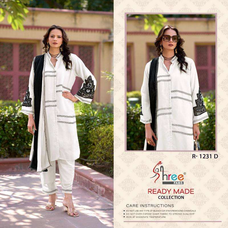 Shree Fabs R 1231 Wholesale Patiala Salwar Kameez