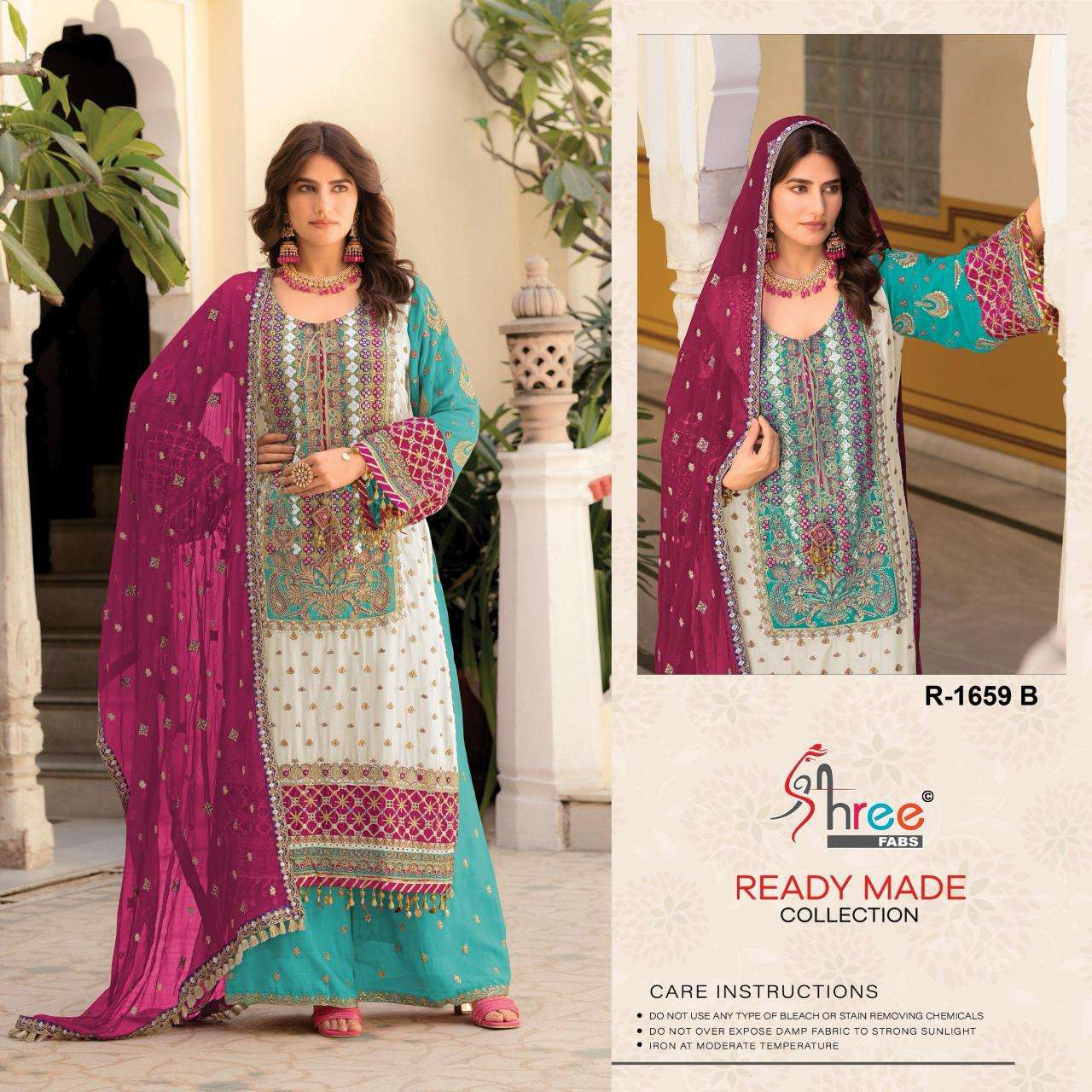Shree Fabs R 1659 Wholesale georgette salwar kameez in Mumbai