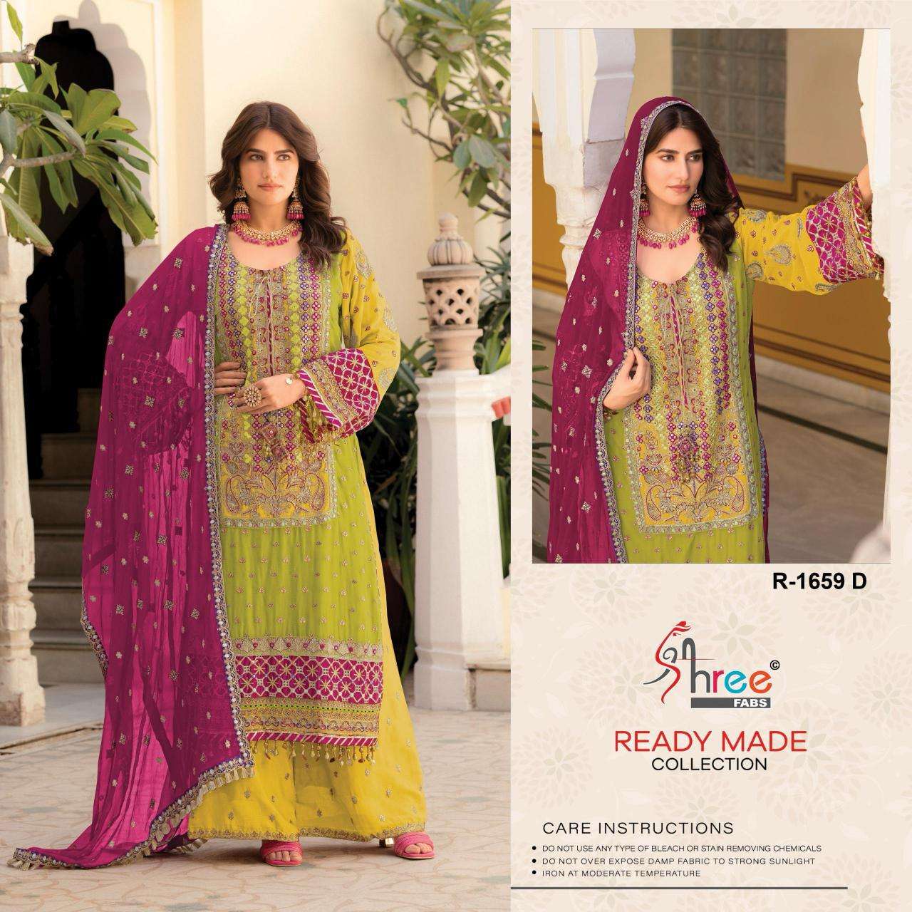 Shree Fabs R 1659 Wholesale georgette salwar kameez in Mumbai