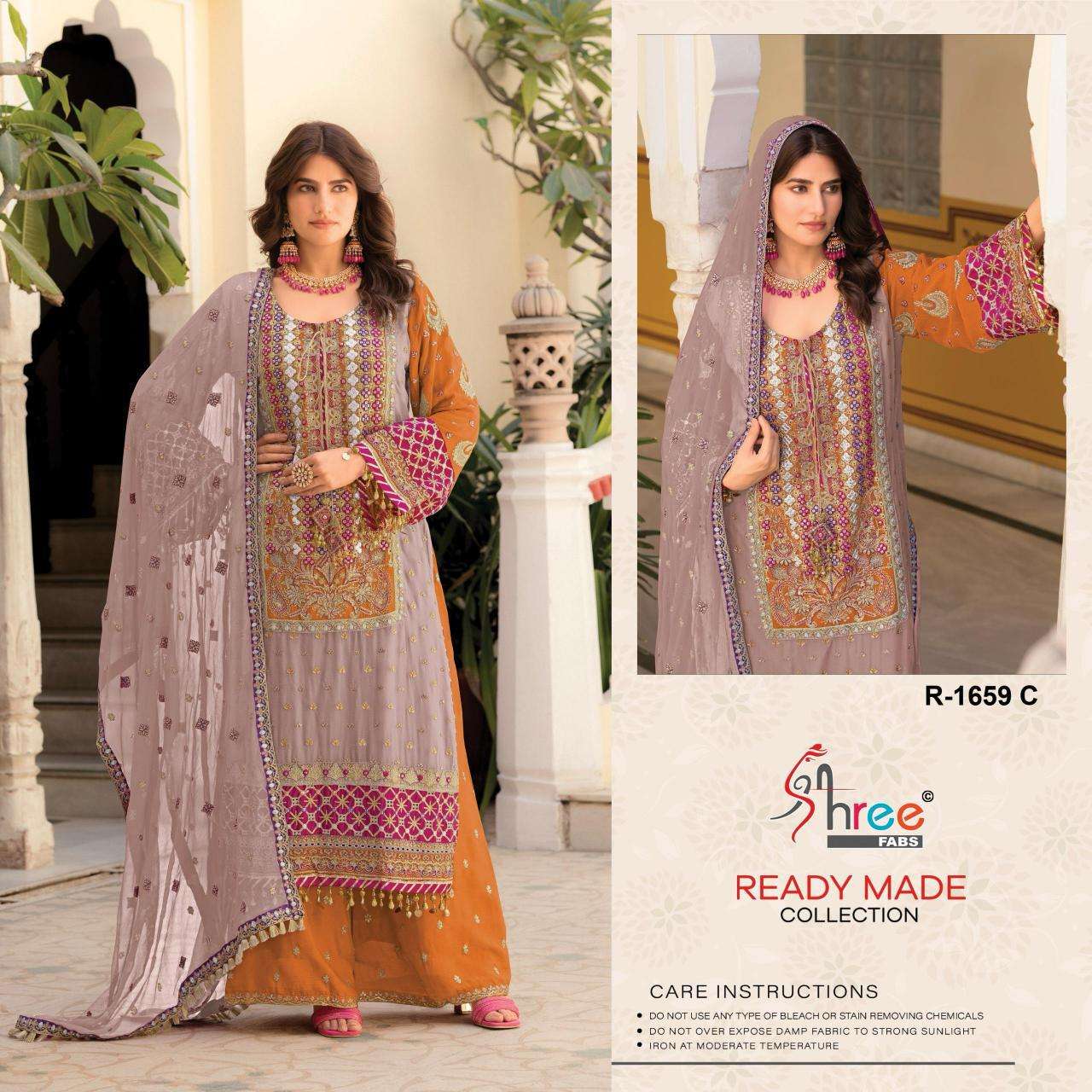 Shree Fabs R 1659 Wholesale georgette salwar kameez in Mumbai