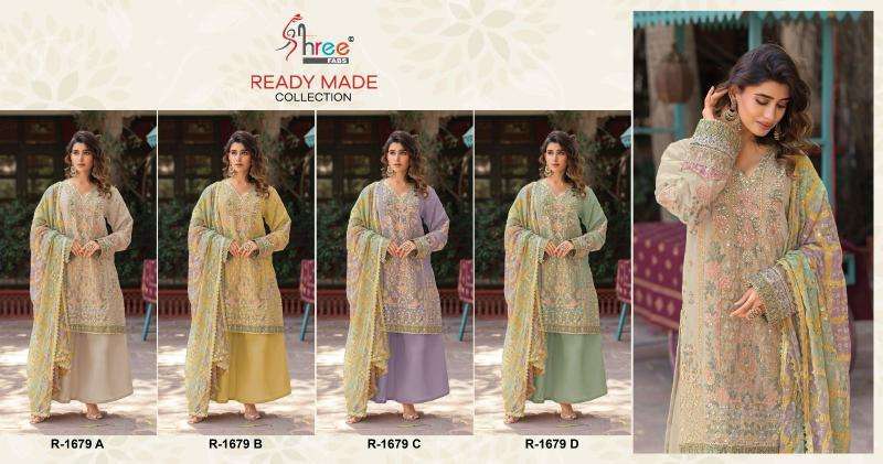 Shree Fabs R 1679 Wholesale readymade salwar kameez in Mumbai