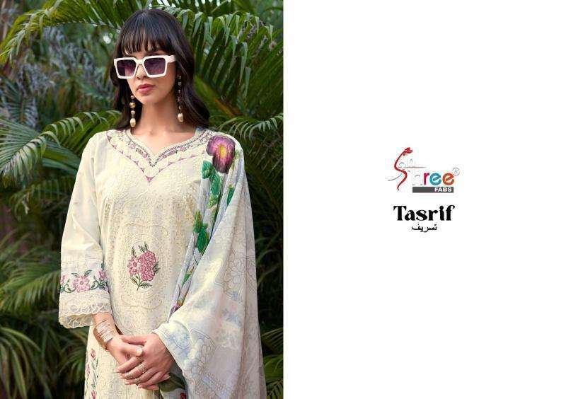 Shree Fabs Tasrif luxe Mumbai Salwar Kameez Wholesale Textile Market