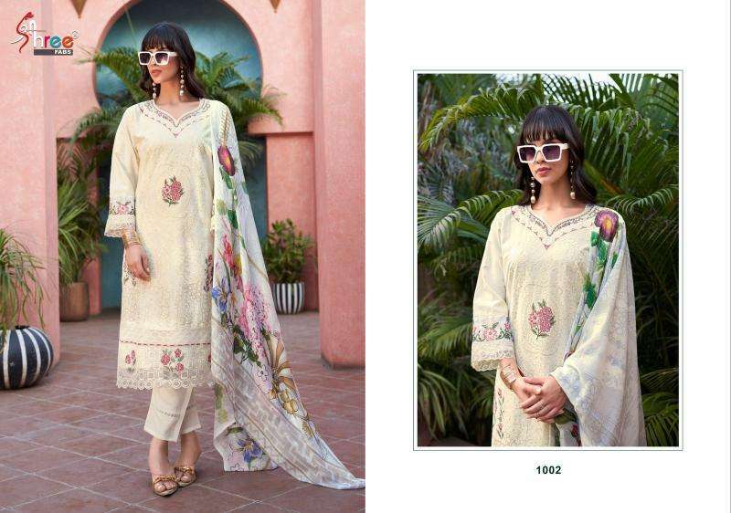Shree Fabs Tasrif luxe Mumbai Salwar Kameez Wholesale Textile Market