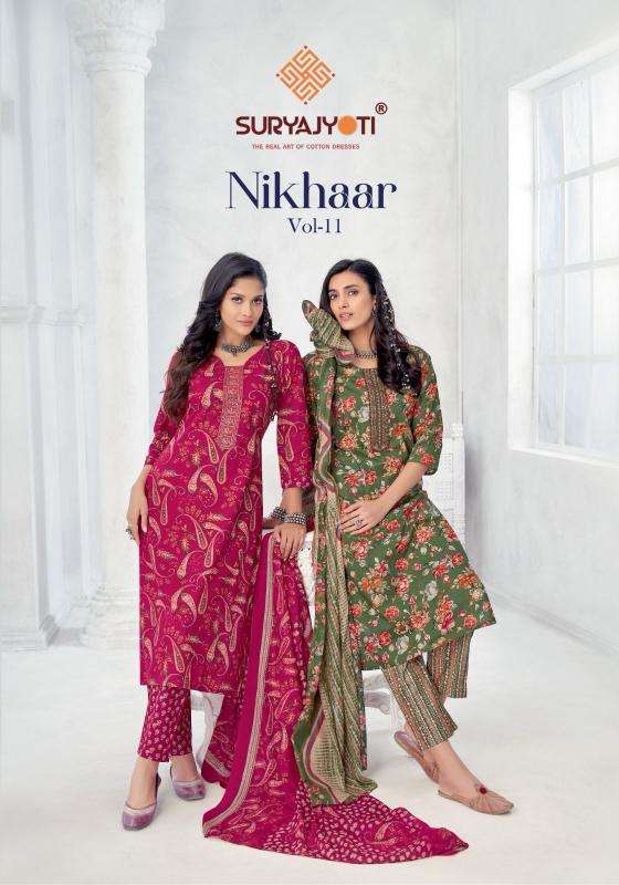 Suryajyoti Nikhaar Vol-11 holesale kurtis online