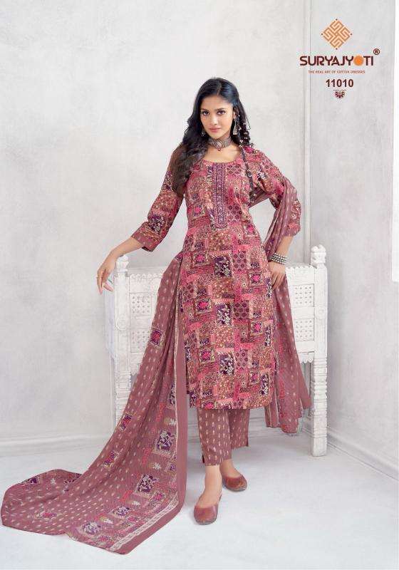 Suryajyoti Nikhaar Vol-11 holesale kurtis online