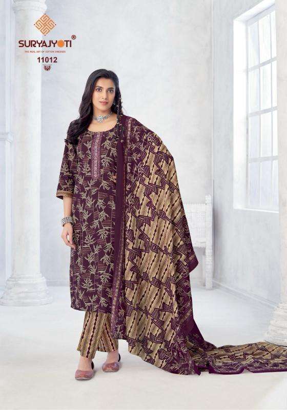Suryajyoti Nikhaar Vol-11 holesale kurtis online