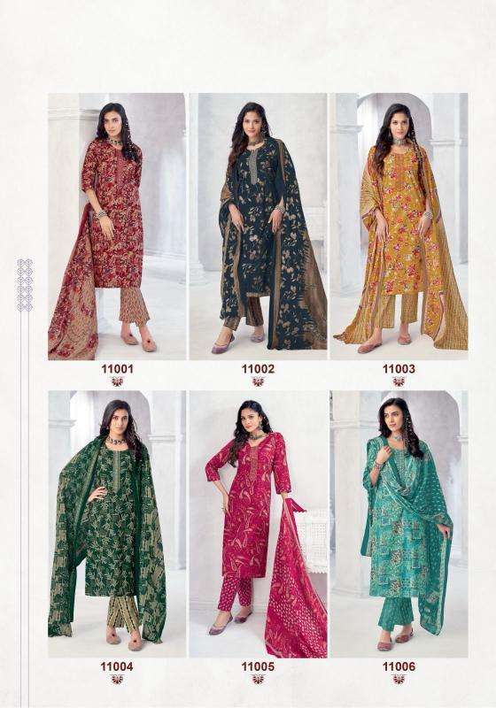 Suryajyoti Nikhaar Vol-11 holesale kurtis online