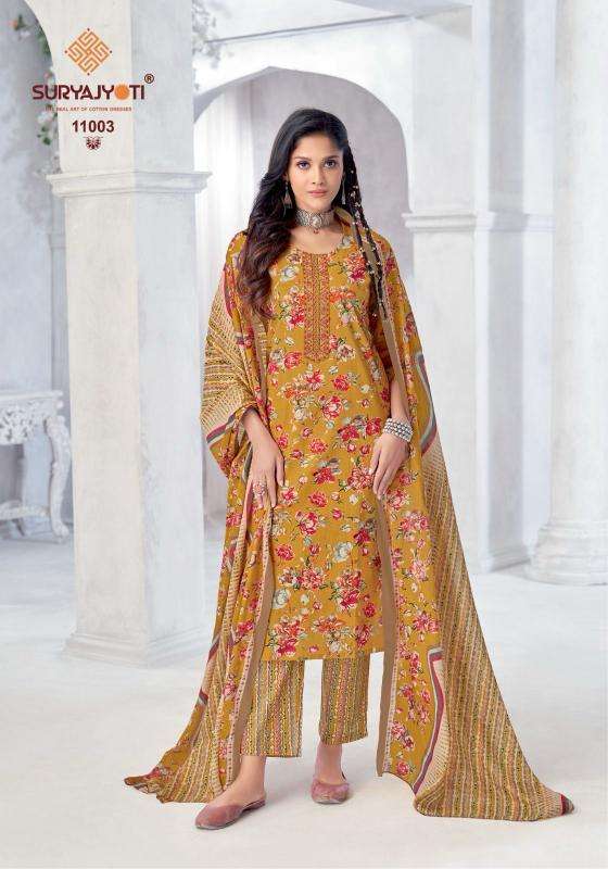 Suryajyoti Nikhaar Vol-11 holesale kurtis online