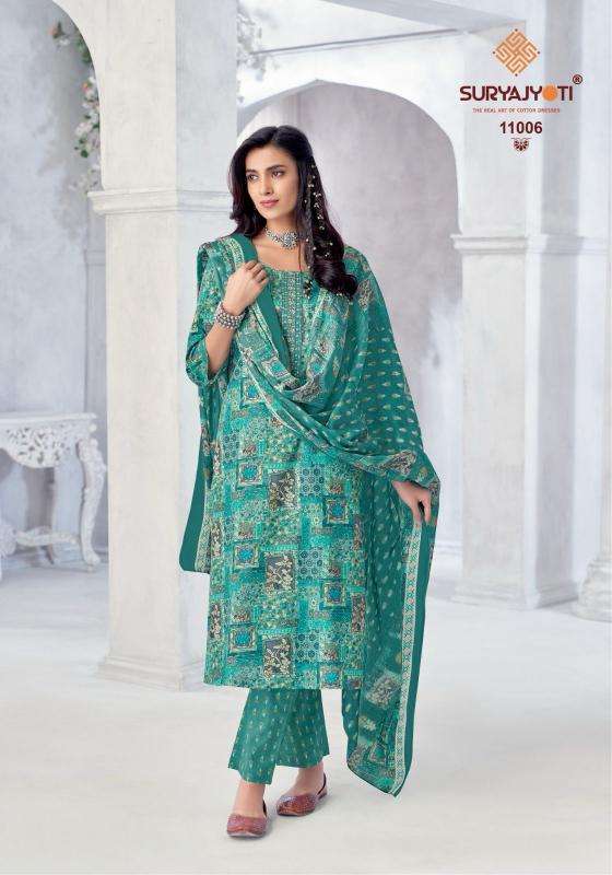 Suryajyoti Nikhaar Vol-11 holesale kurtis online
