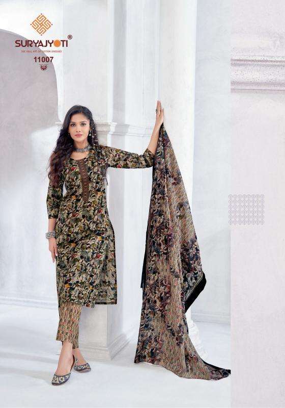 Suryajyoti Nikhaar Vol-11 holesale kurtis online