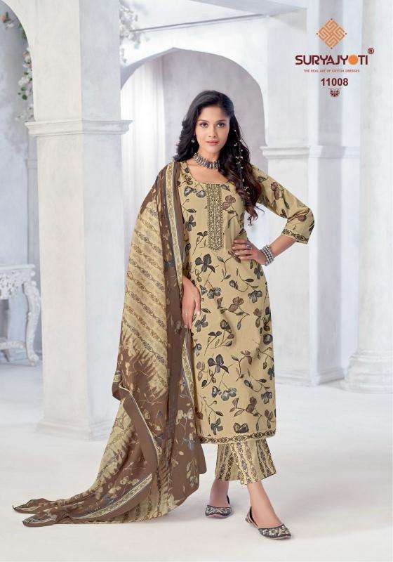 Suryajyoti Nikhaar Vol-11 holesale kurtis online