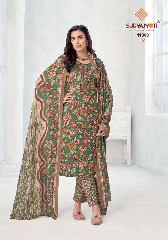Suryajyoti Nikhaar Vol-11 holesale kurtis online
