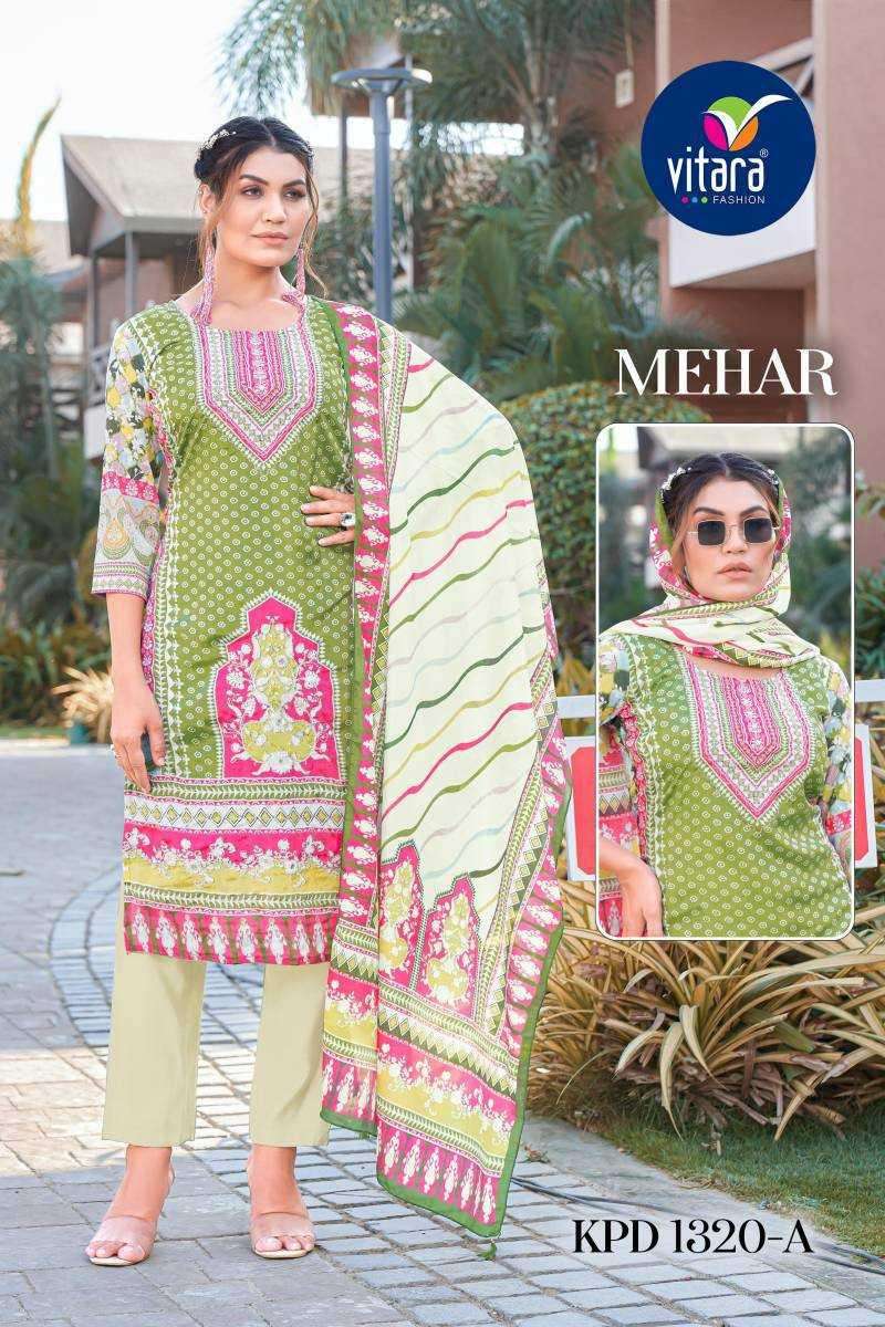 Vitara Mehar Kurti wholesale market in Kolkata