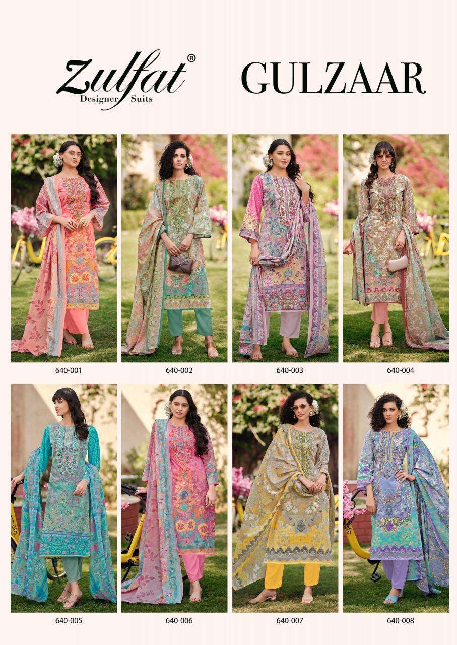 Zulfat Gulzaar Wholesale dress material market in Vadodara