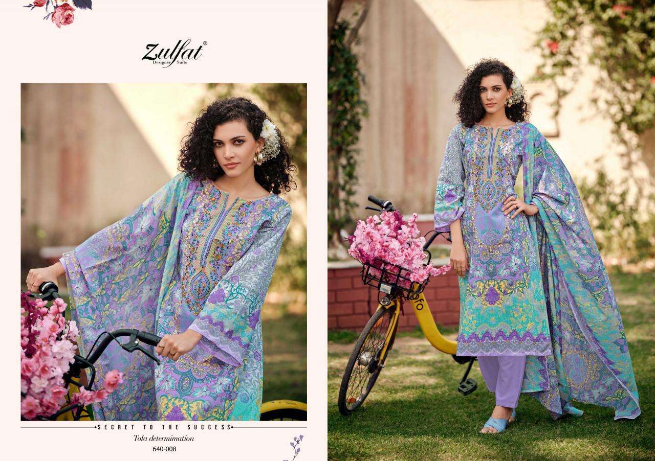 Zulfat Gulzaar Wholesale dress material market in Vadodara